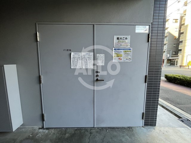 エスリード大阪城南グランデュクスのその他共用部分|エスリード大阪城南グランデュクス　ゴミ置き場