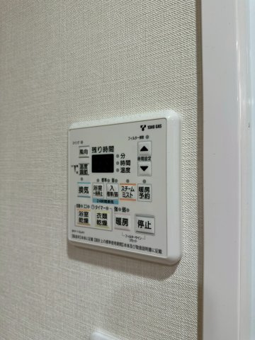 プレサンス　ロジェ　丸の内　PRIME　CASA　名古屋市賃貸　仲介手数料無料の設備