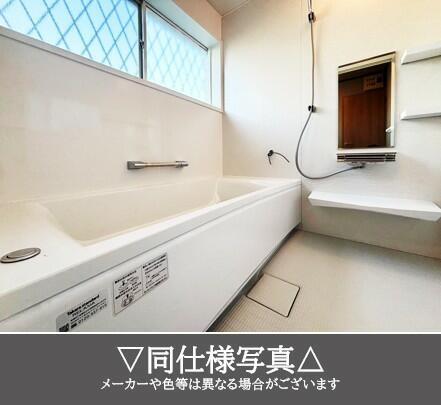 宇都宮市上籠谷町　4ＬＤＫ　中古住宅のその他