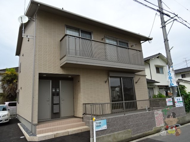 ストリーム八幡