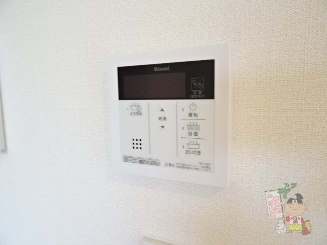 ストリーム八幡の設備