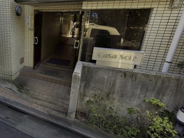 CASA SOLE（カーサソーレ） のエントランス