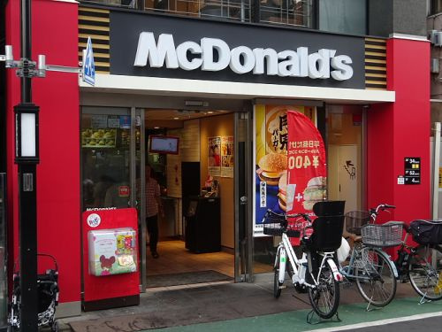 Mondoの周辺|【ファーストフード】マクドナルド 祐天寺店まで892ｍ