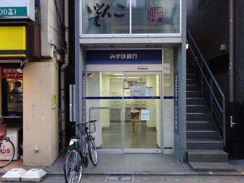 世田谷区下馬６丁目の賃貸マンションの周辺|【銀行】みずほ銀行ＡＴＭまで421ｍ