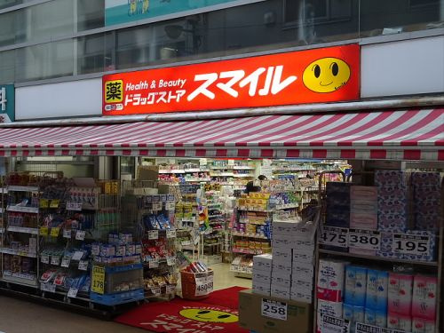 世田谷区下馬６丁目の賃貸マンションの周辺|【ドラッグストア】ドラッグストア・スマイル学芸大駅前店まで514ｍ