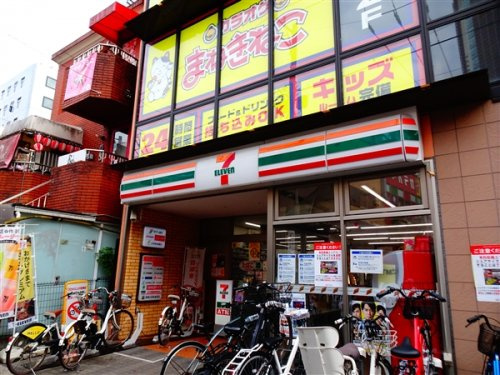 グランドメゾン三軒茶屋の周辺|【コンビニエンスストア】セブンイレブンセブン世田谷三軒茶屋2丁目店まで145ｍ
