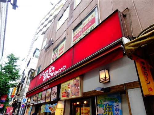 グランドメゾン三軒茶屋の周辺|【ファーストフード】築地銀だこまで157ｍ