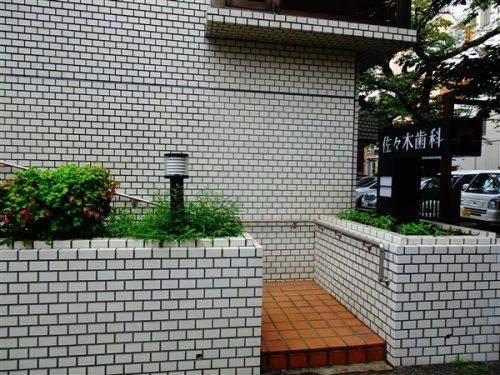 グランドメゾン三軒茶屋の周辺|【歯科】佐々木歯科第一医院まで273ｍ