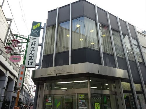 アリビオ学芸大学の周辺|【銀行】（株）三井住友銀行 学芸大学駅前支店まで560ｍ