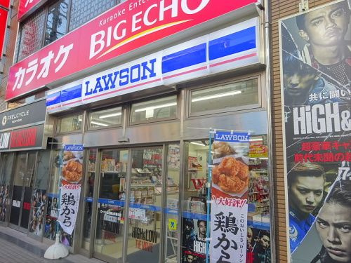 PASEO上目黒の周辺|【コンビニエンスストア】ローソン 上目黒山手通り店まで554ｍ
