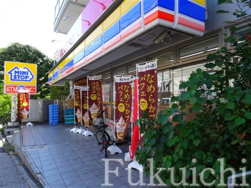 八雲フラットの周辺|【コンビニエンスストア】ミニストップ　駒沢１丁目店まで1077ｍ
