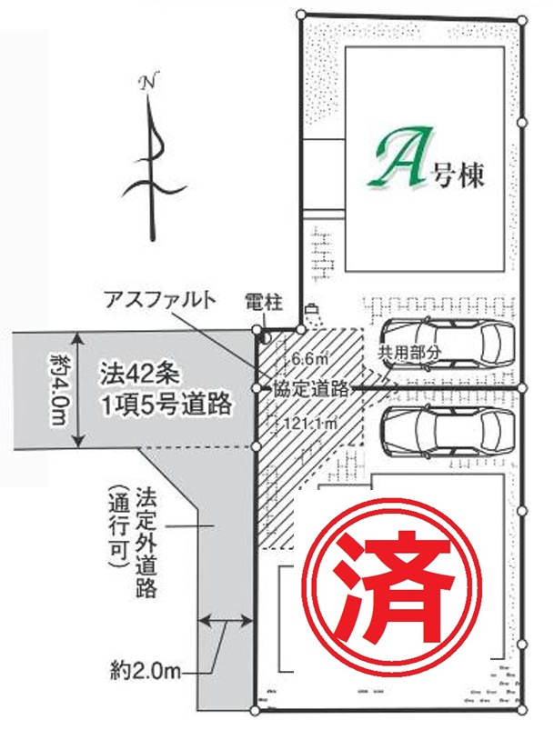 仲介手数料無料　ハートフルタウン所沢上安松１３期　全２棟　A号棟　のその他