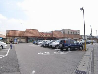 宇都宮市戸祭台　3ＳＬＤＫ　中古住宅のその他|フードオアシスＯＴ…まで1625m