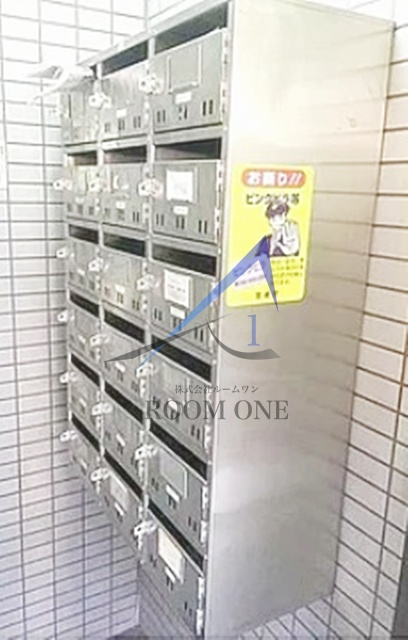 ベルウッドのその他共用部分|集合ポストです。