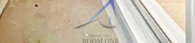 クレール白金台 のバルコニー|バルコニーです。