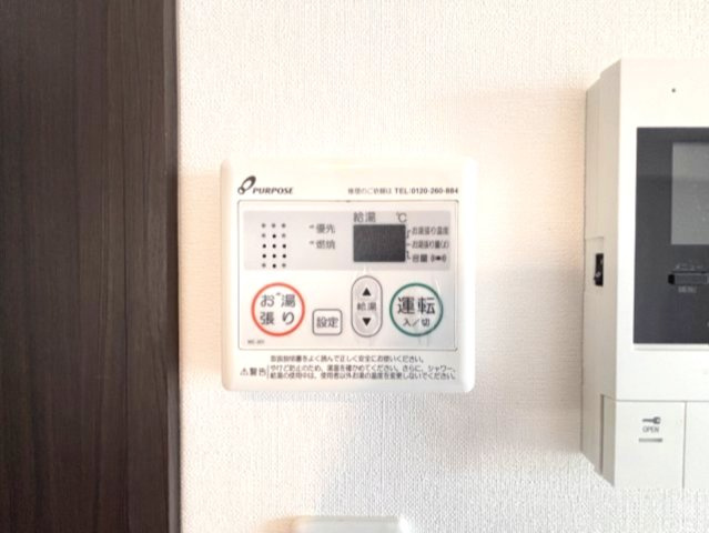 ＳＤグランツ神戸六甲山手の設備