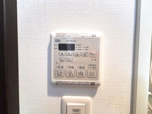 ＳＤグランツ神戸六甲山手の設備