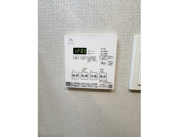 ジェノヴィア金町の内装