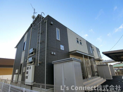 【外観】 | アルカサル駅東Ａ | ２０１８年築の都市ガスアパート。