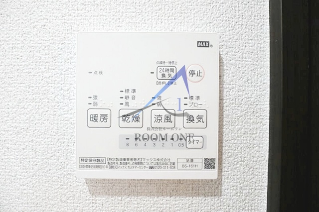 三茶レジデンスのその他