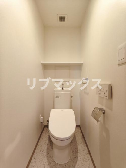 【トイレ】