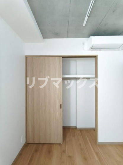 【収納】