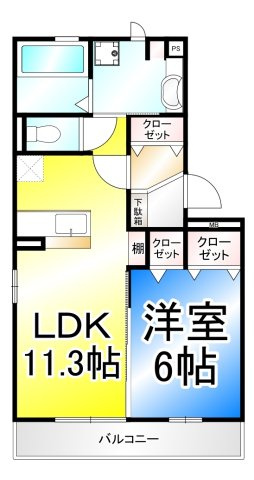 プルミエの間取り