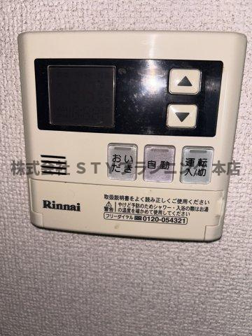 仲介手数料0円！マリオン大曽根のその他