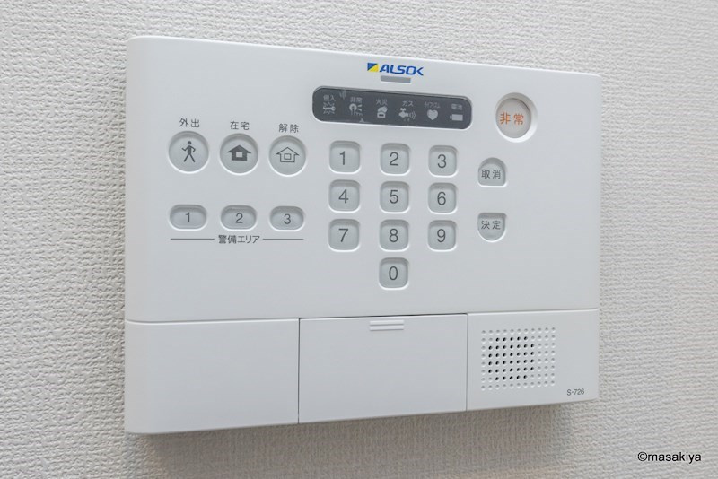 CASA日和　Ⅲのセキュリティ|アルソックホームセキュリティ