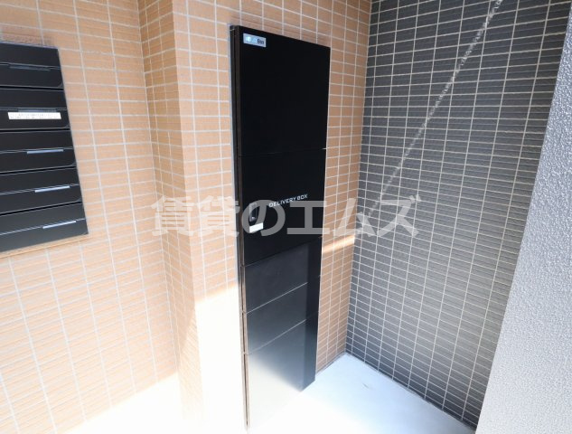 【その他共用部分】 | グラン ソレイユ井尻駅前 | グラン ソレイユ井尻駅前の宅配ＢＯＸ