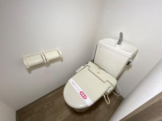 エヴァーグリーンのトイレ|シャワー付トイレ