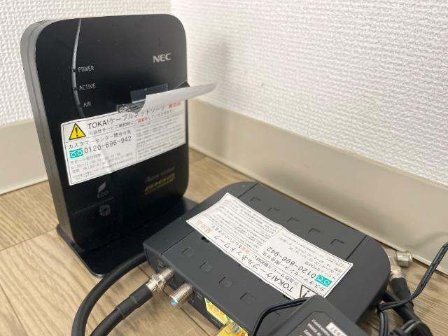 エヴァーグリーンの設備|無料Wi-Fi