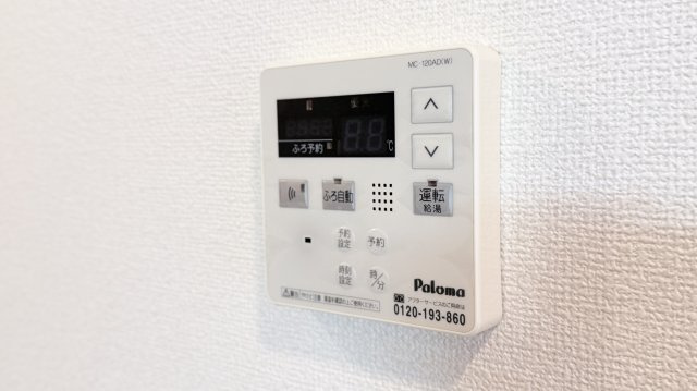 プランドールの設備