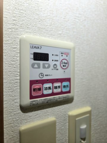 サンモール中島Ａの設備