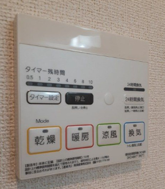 ブラン　ノワールの設備|浴室換気暖房乾燥機