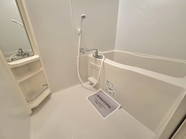シャルム　マーメゾンの浴室