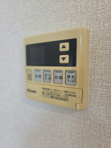 パラーシオの設備
