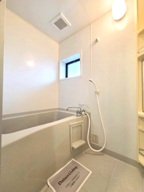花花五番館の浴室
