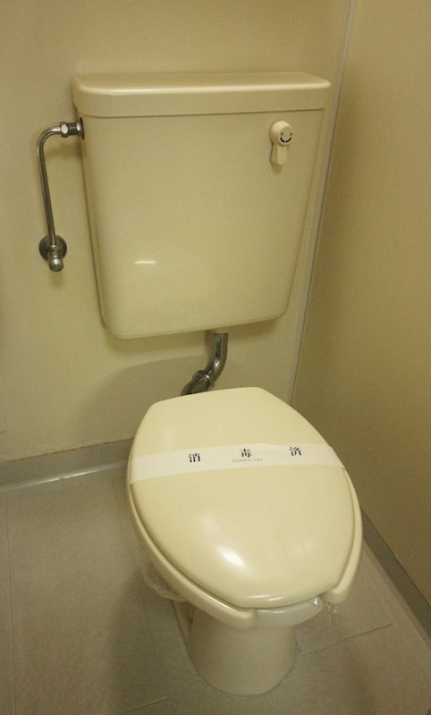 菰池パークハウスのトイレ