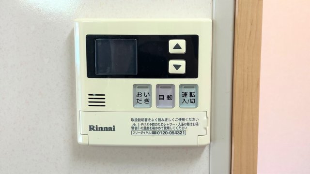 フェリーチェの設備