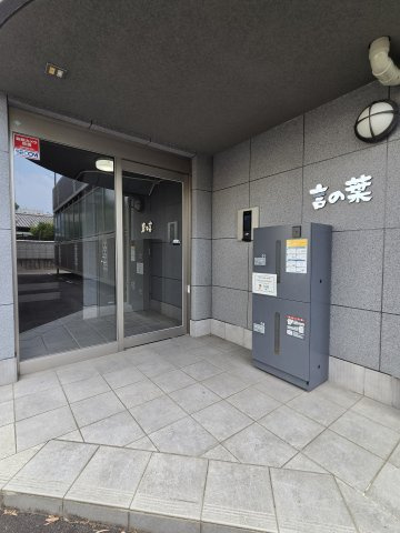 言の葉のエントランス