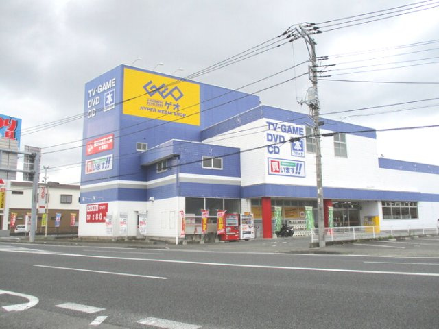 KMT沙稀の周辺