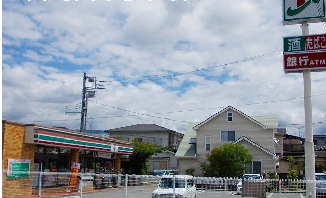 サンレミ・タウンＡの周辺|セブンイレブン清水町湯川店まで200m