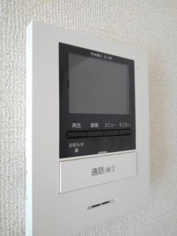 ゴコウマンションのセキュリティ|TVインターホン