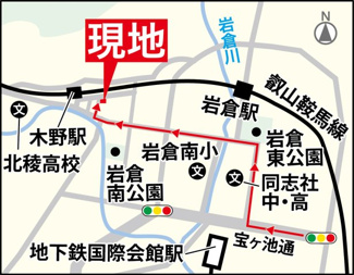 【地図】 | 岩倉南木野町　中古戸建【岩倉南小学校区・車2台駐車可】