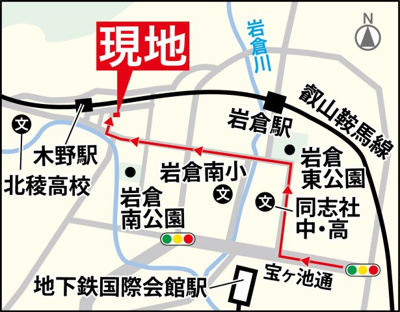 【地図】 | 岩倉南木野町　中古戸建【岩倉南小学校区・車2台駐車可】