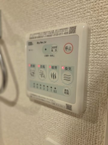 レスポワール・レイの設備
