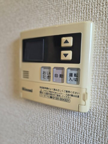 レスポワール・レイの設備