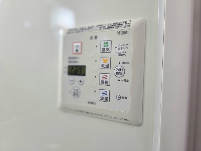 セジュールⅢの設備