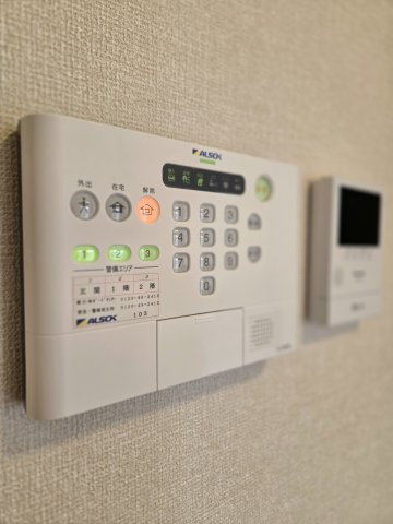 シンフォニー No.のセキュリティ